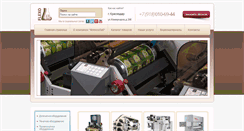 Desktop Screenshot of flexolab.ru